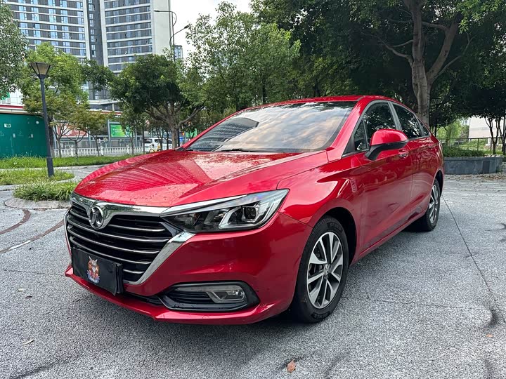 BAIC shen bao D50 2019 1.5L CVT Luxury guo V