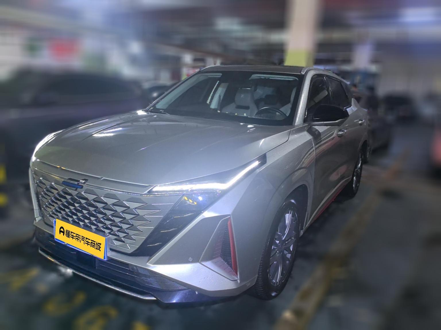 Changan Oshan Z6 2023 lan jing 1.5T DCT zhi zun xing