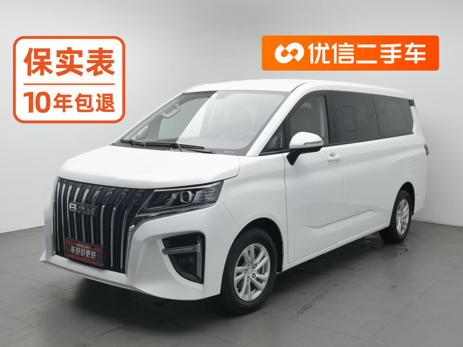 BAW rui sheng wang pai M7 2025 2.0L Люкс МКПП zhang zhou 7 seats