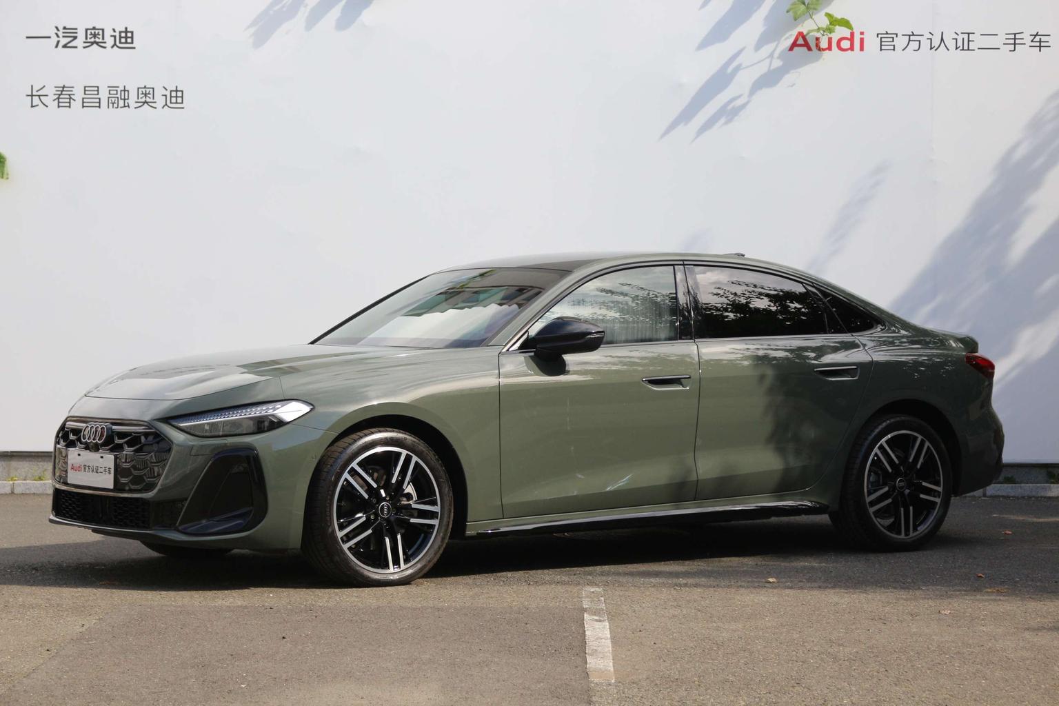 Audi A5L 2026 2.0T yun dong ban Plus