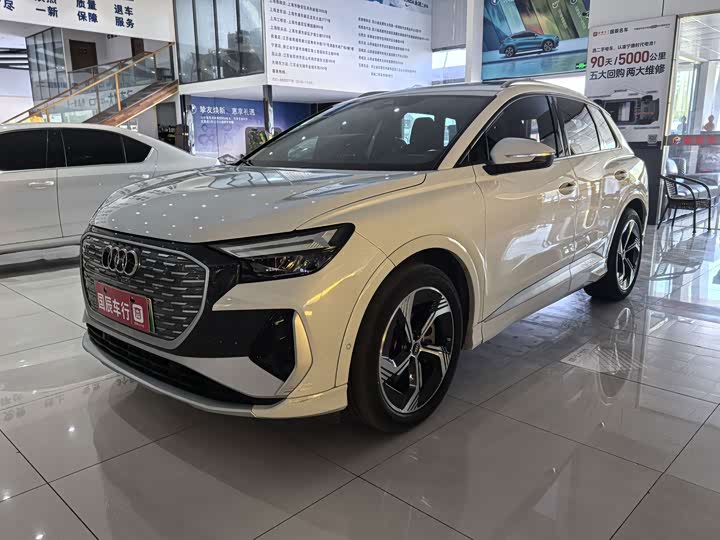 Audi Q4 e-tron 2023 40 e-tron chuang jing ban