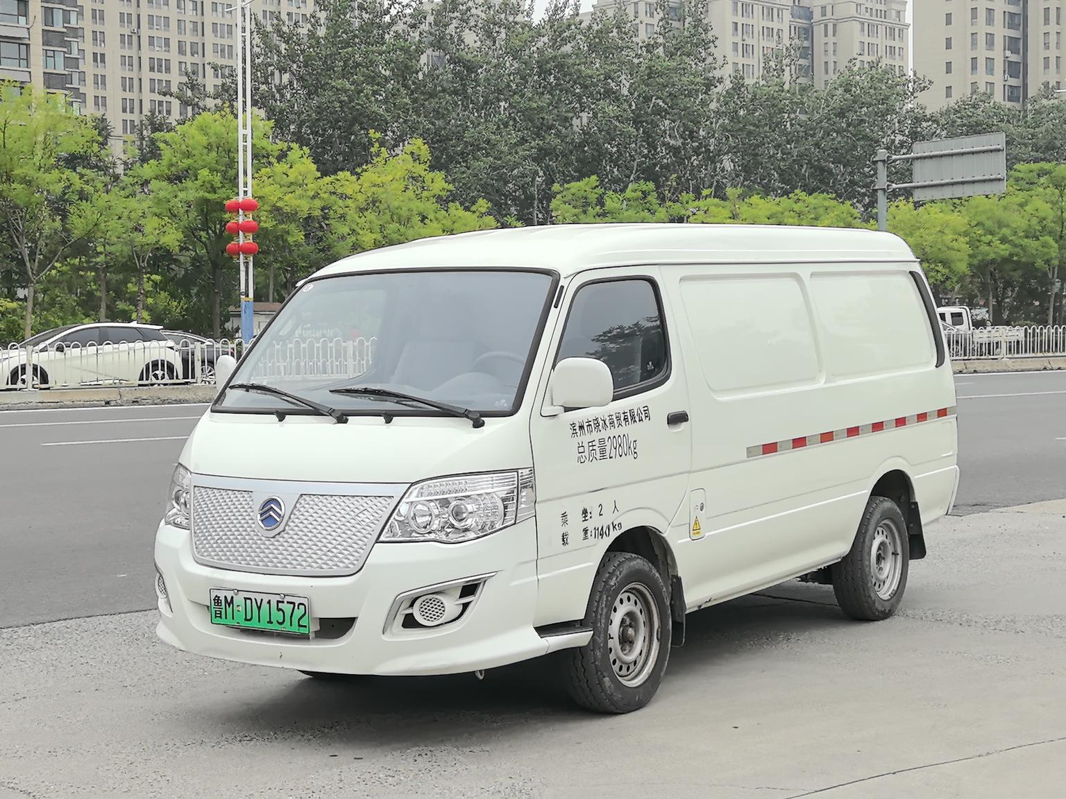 Golden Dragon hai shi EV 2024 RWD 2 seats Electric yuan chang ding zhi ban