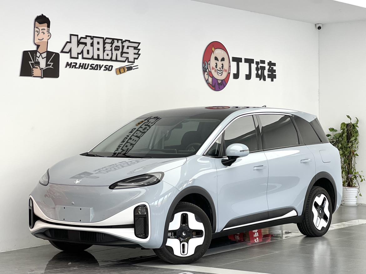 ARCFOX ji hu kao la S 2024 AIR ban