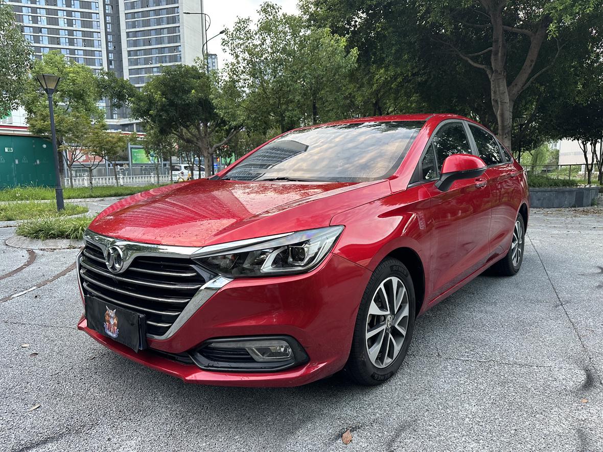 BAIC shen bao D50 2019 1.5L CVT Luxury guo V