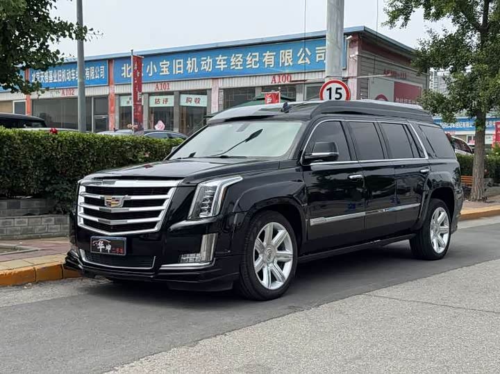 Cadillac kai lei de ESCALADE 2017 6.2L ESV bo jin ban jia zhang xing