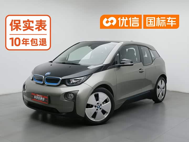 BMW i3 2016 sheng ji Люкс