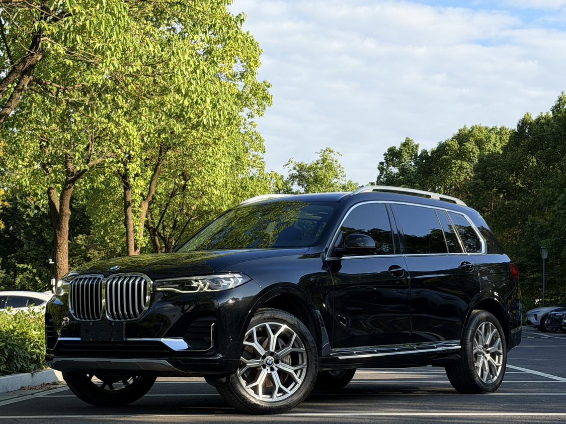 BMW X7 2021 xDrive40i Leading hao hua tao zhuang