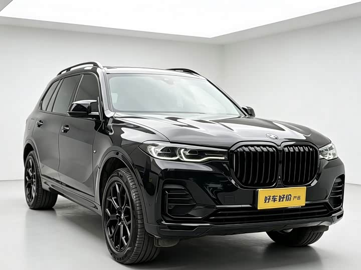 BMW X7 2020 xDrive40i Leading hao hua tao zhuang