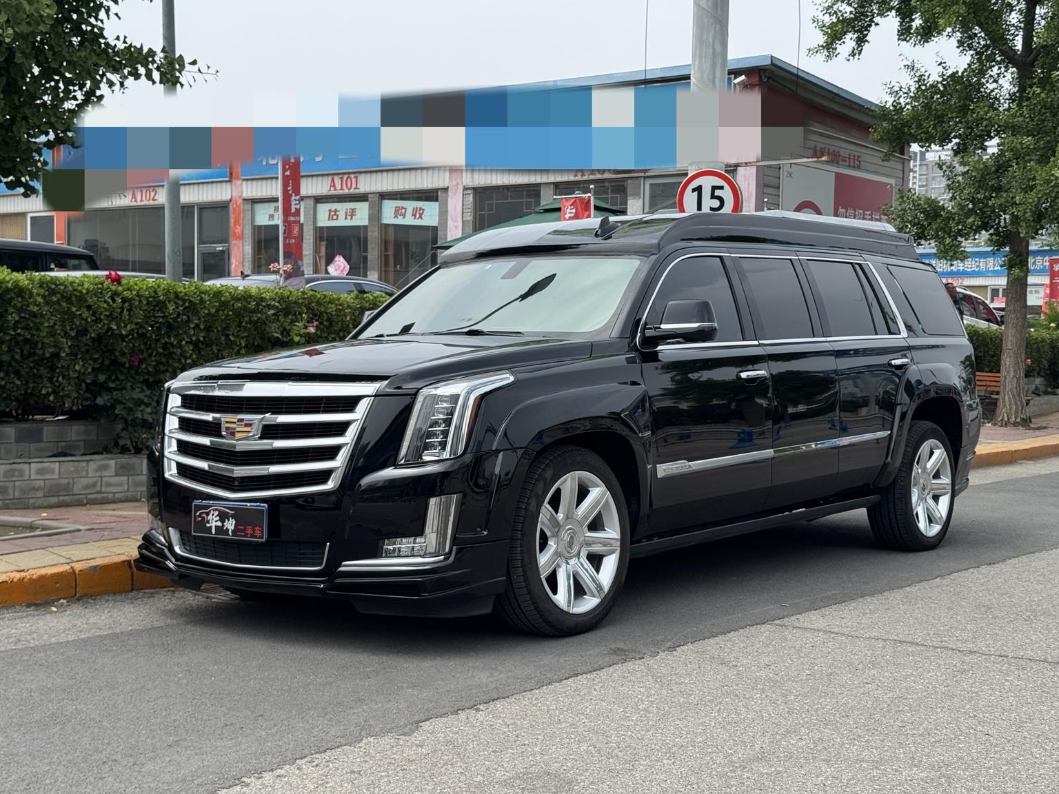 Cadillac kai lei de ESCALADE 2017 6.2L ESV bo jin ban jia zhang xing