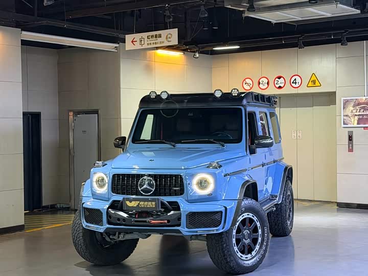 Brabus G ji 2023 600G 4x4 Diesel ban