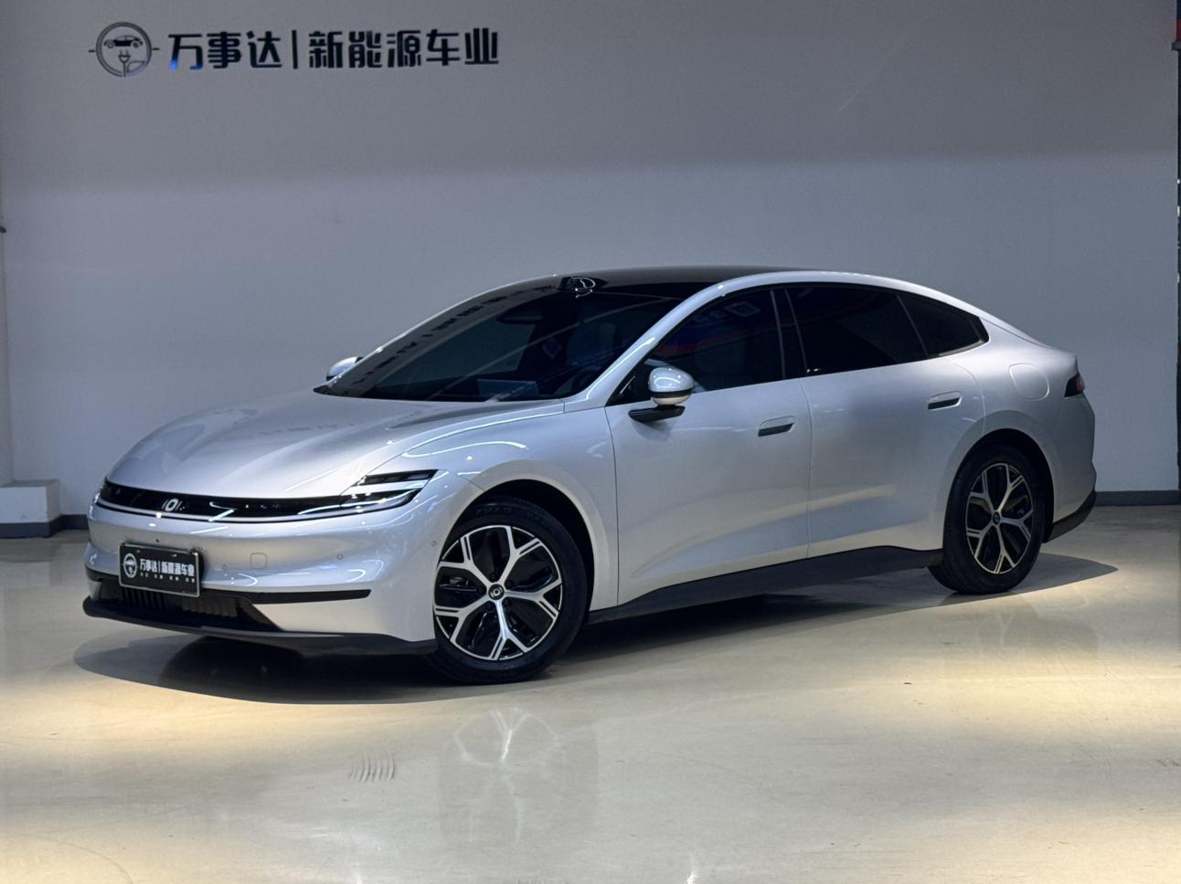 Changan Qiyuan A06 2026 630Max