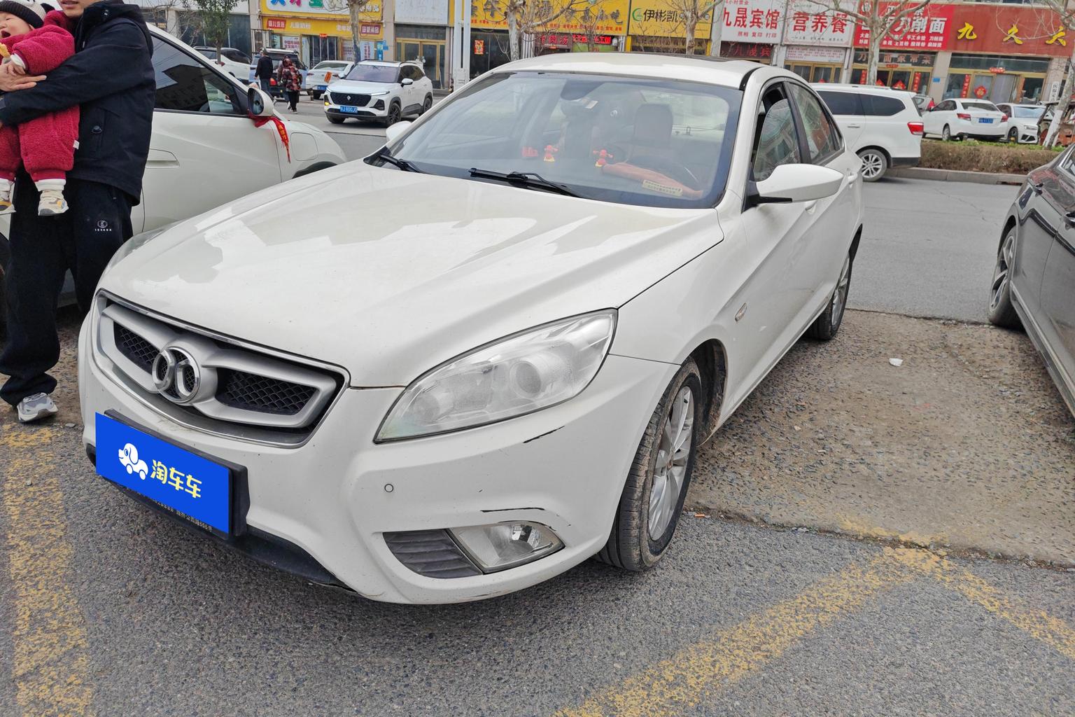 BAIC shen bao D50 2014 1.5L МКПП shu shi ban