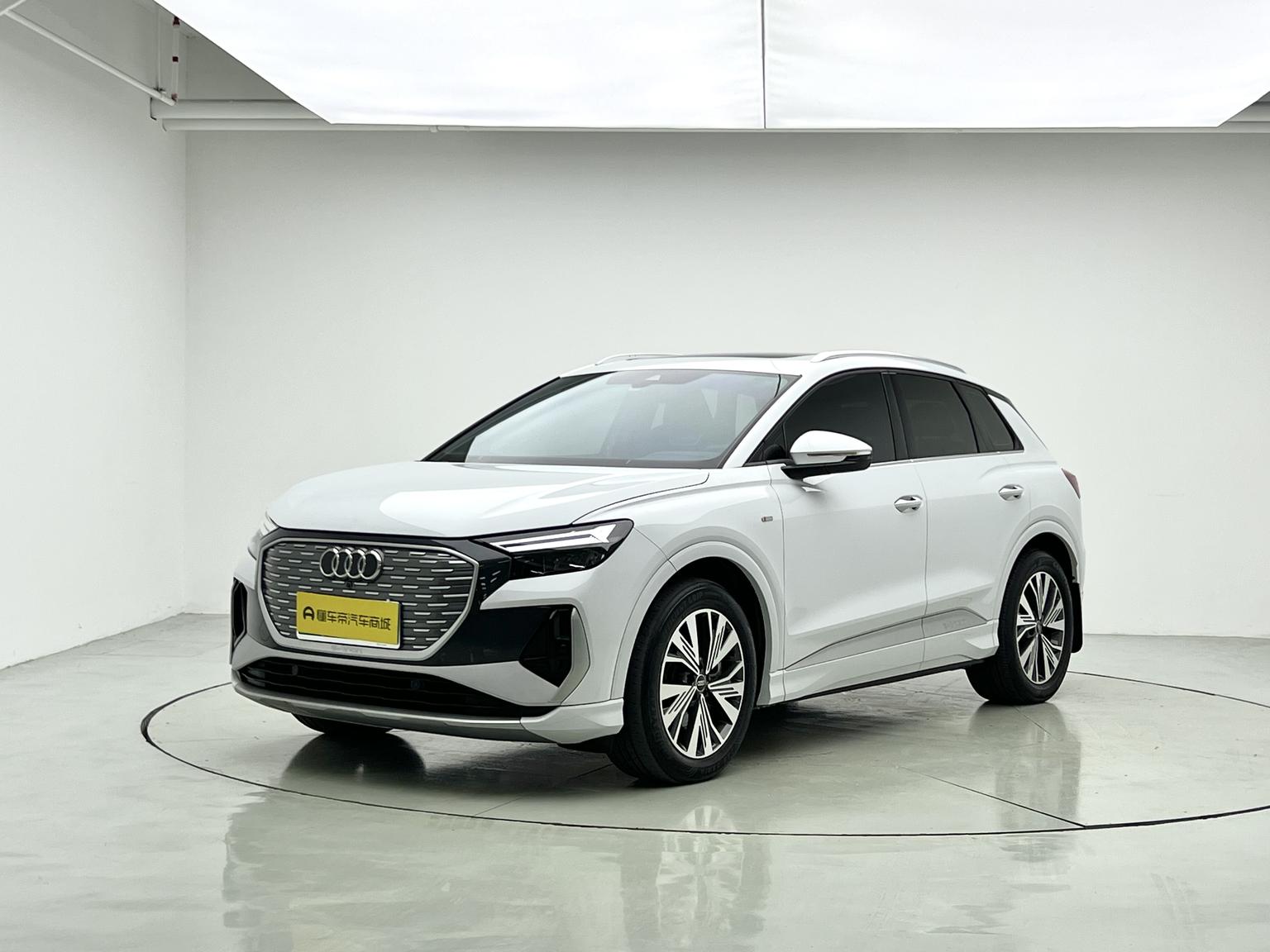 Audi Q4 e-tron 2024 40 e-tron chuang xing ban