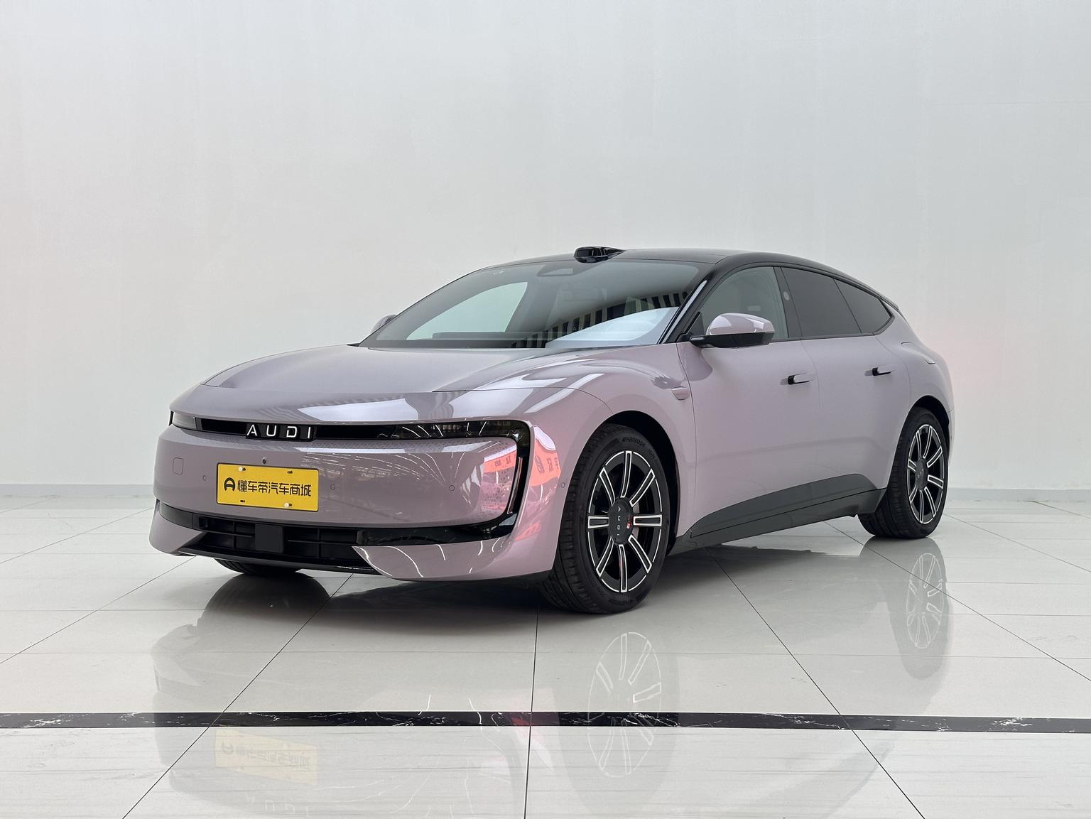 Audi E5 Sportback 2026 xian feng quattro xing