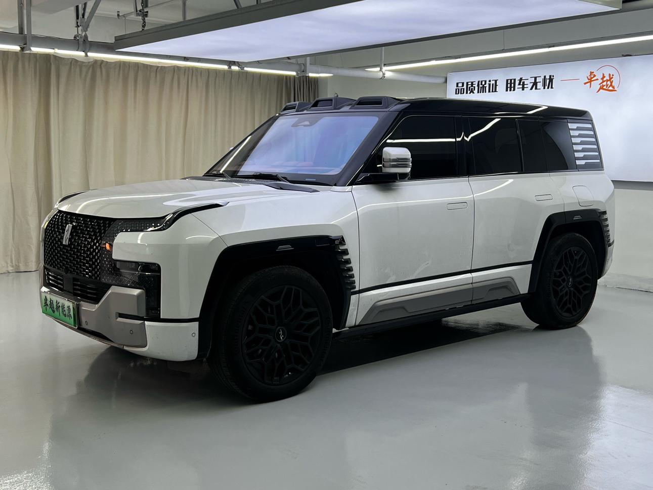 Yangwang U8 2023 Luxury