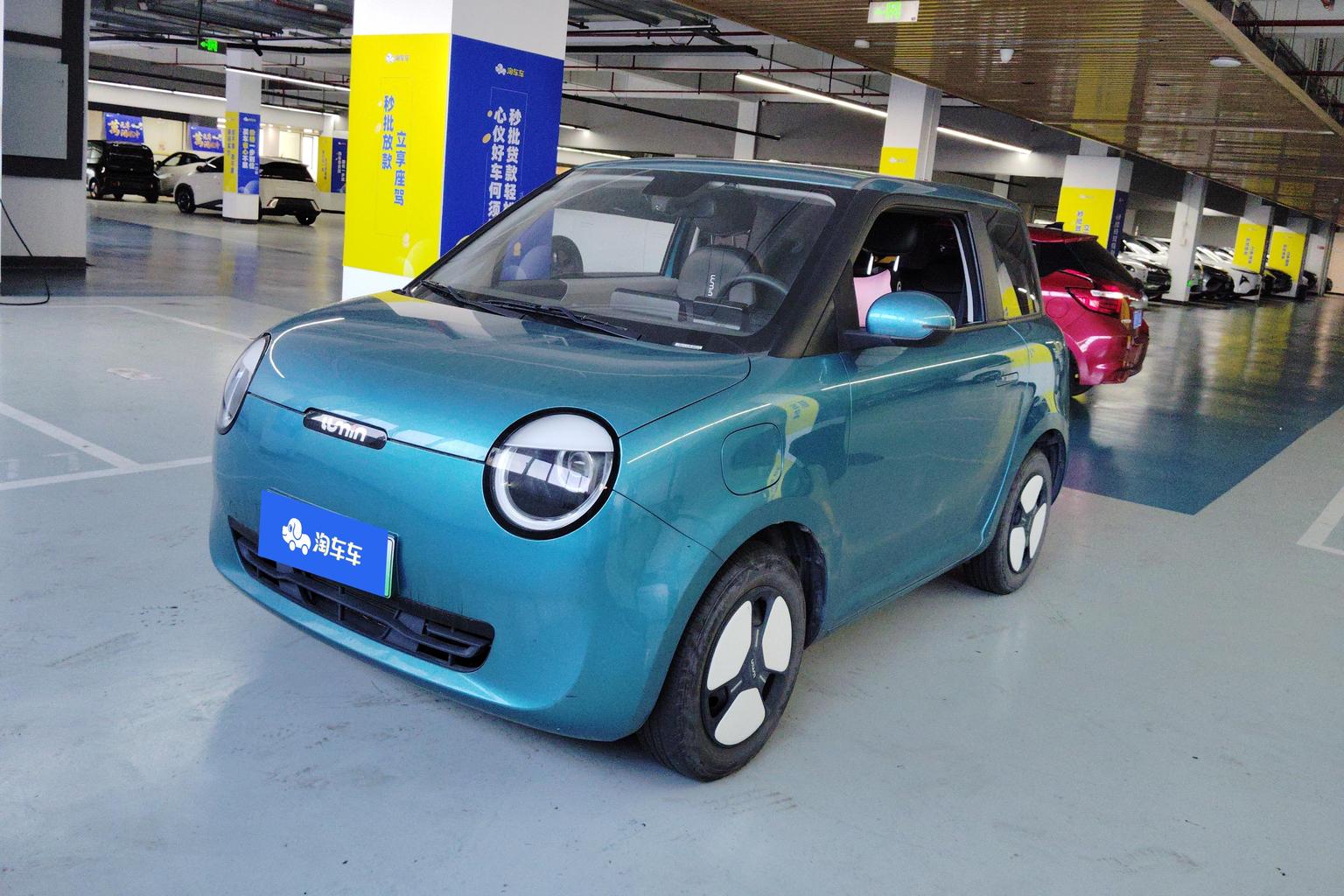 Changan Qiyuan Changan Lumin 2022 155km qing tian Model