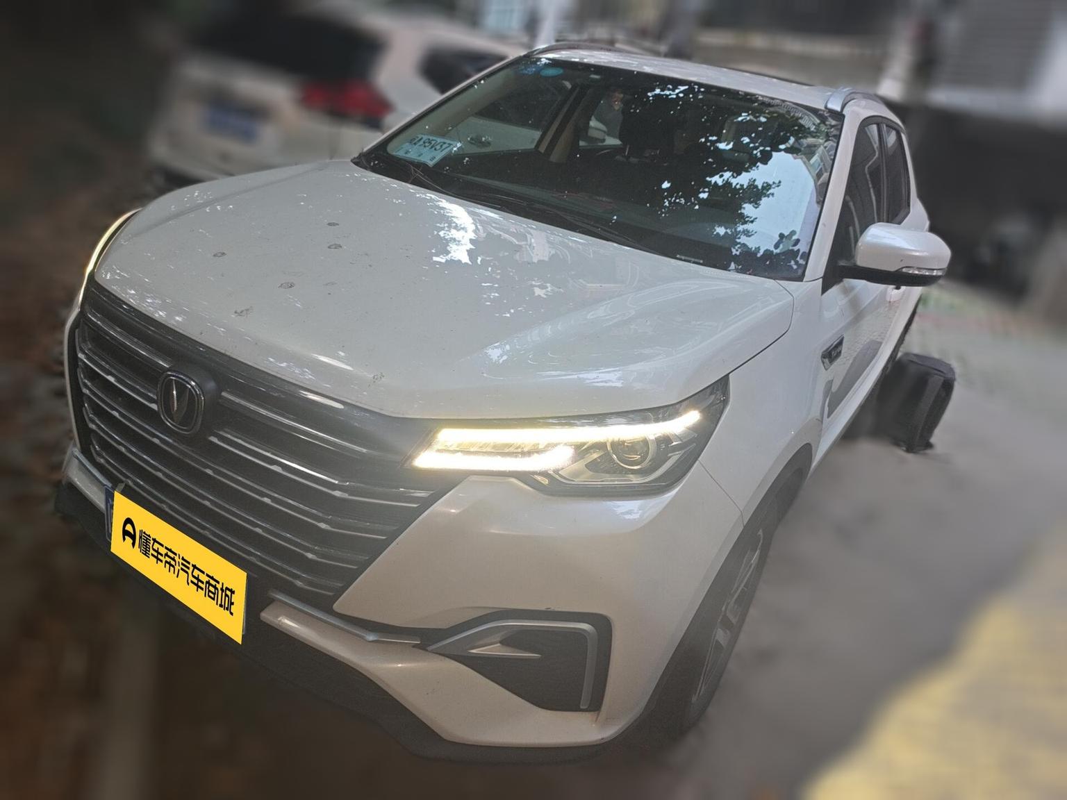 Changan CS55 PLUS 2020 1.5T АКПП xuan se xing
