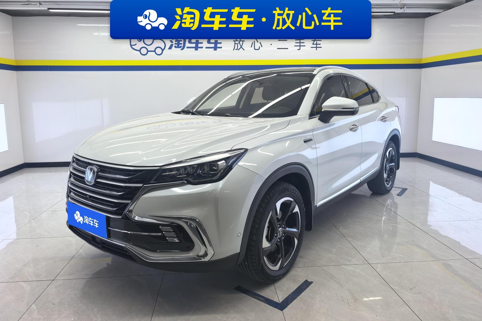 Changan CS85 COUPE 2019 2.0T pin ban China VI