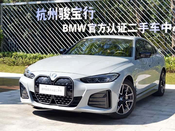 BMW i4 2023 eDrive40