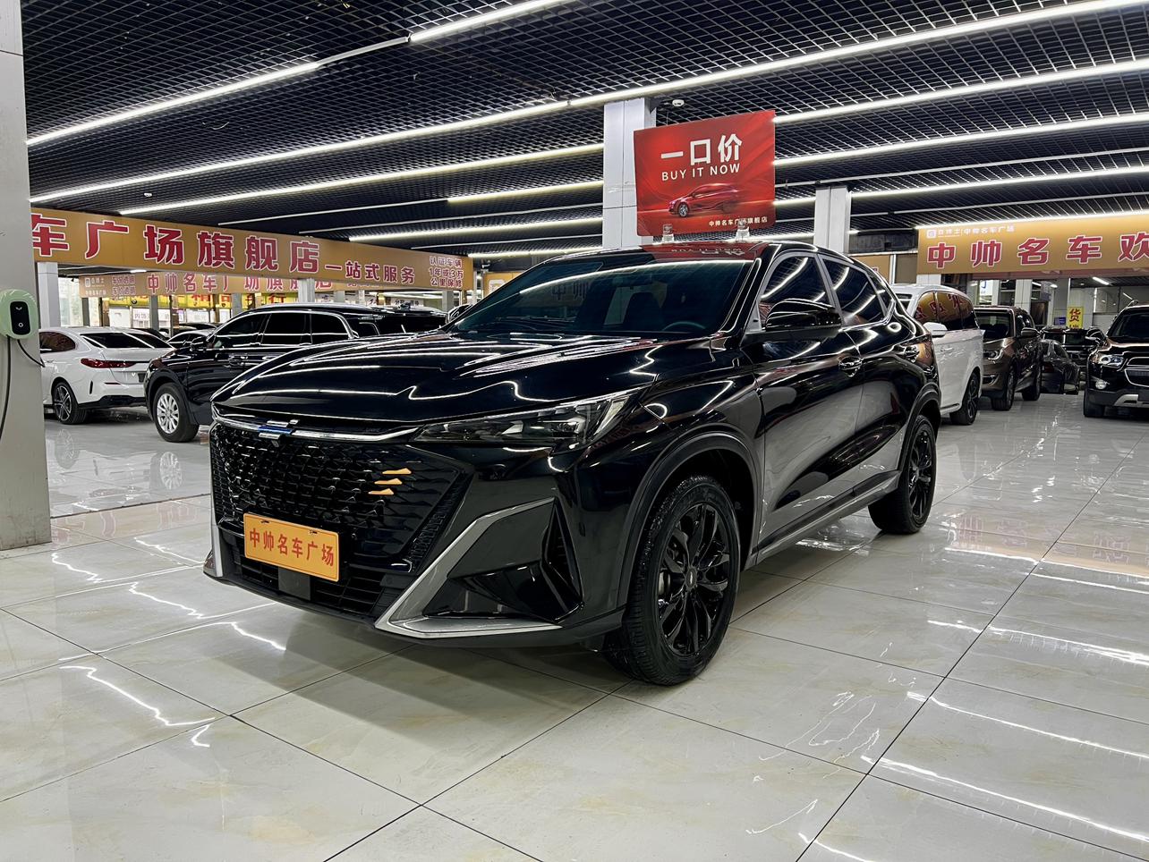 Changan Oshan X5 PLUS 2023 1.5T DCT zhuo yue xing