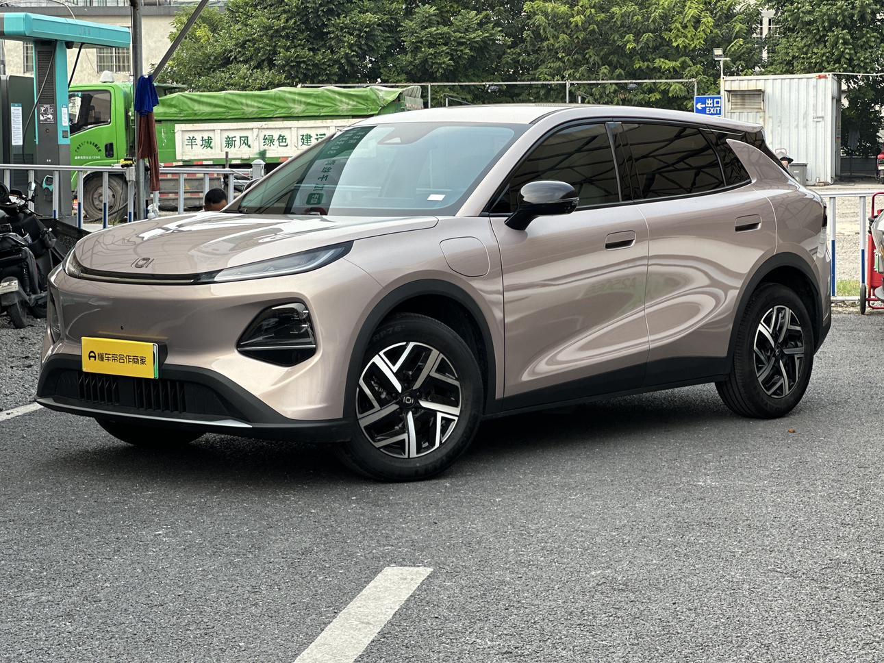 Changan Qiyuan Q05 2026 405 Max