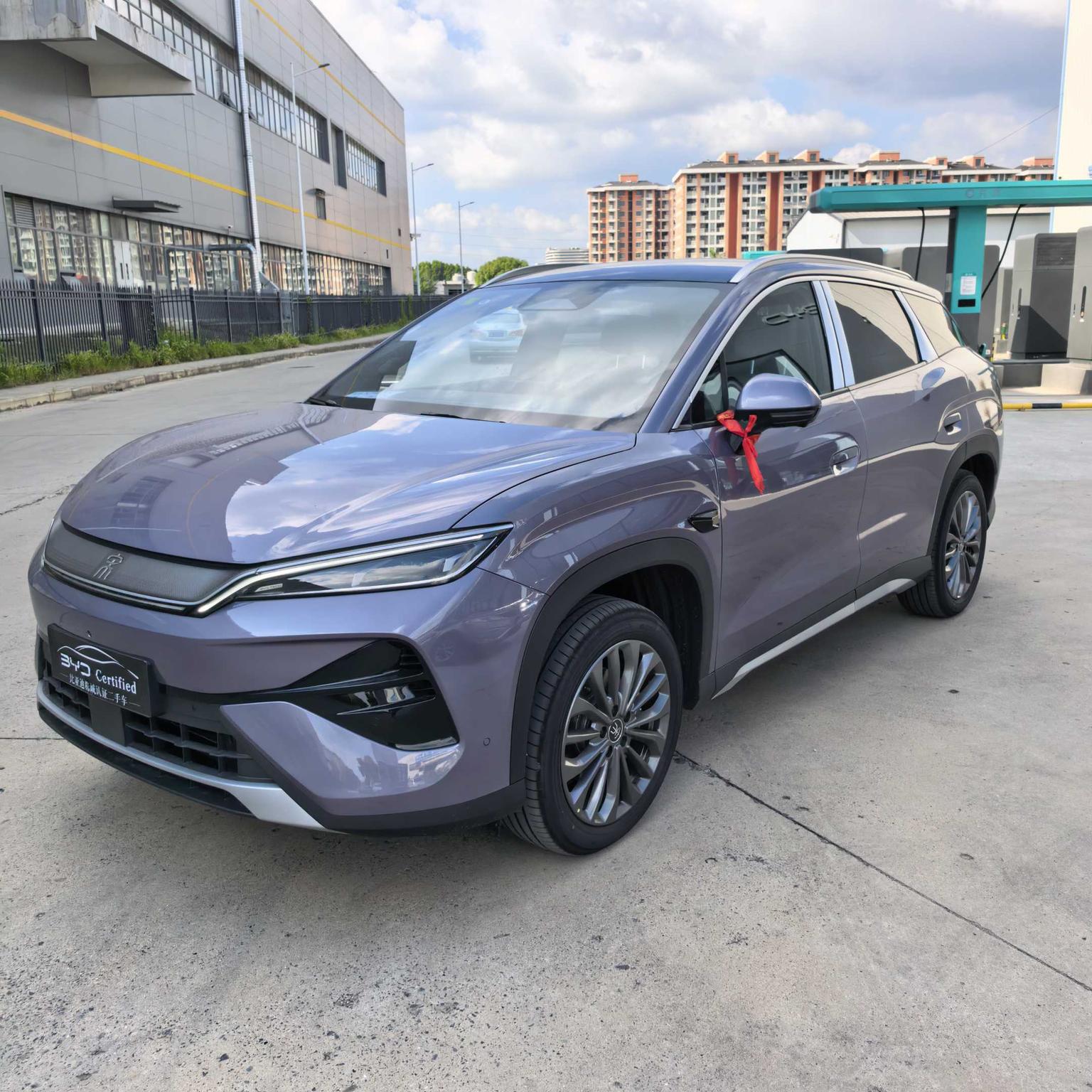 BYD Song Ultra EV 2026 710KM chao yue xing
