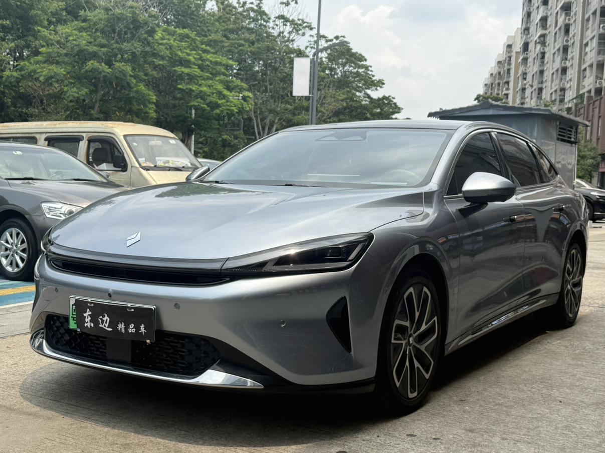 Baojun xiang jing PHEV 2025 140km Luxury