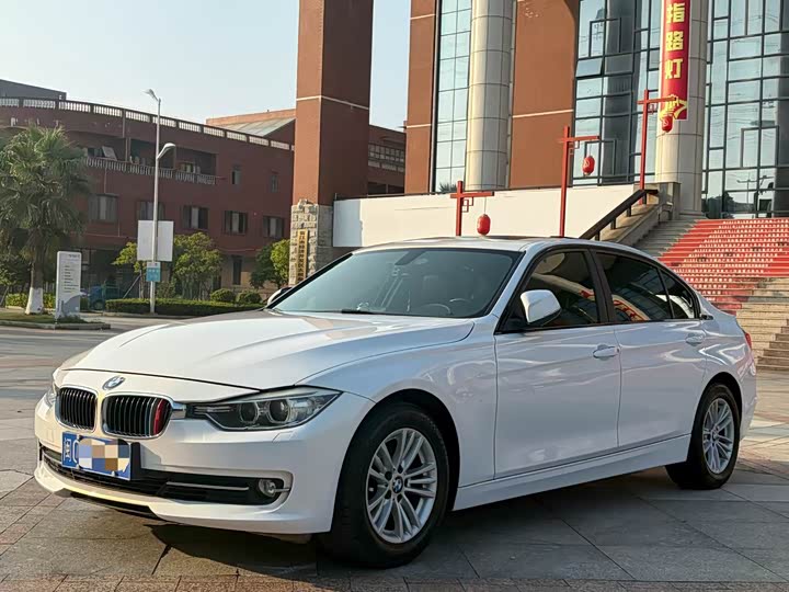 BMW 3 Series 2015 320Li chao yue ban Style