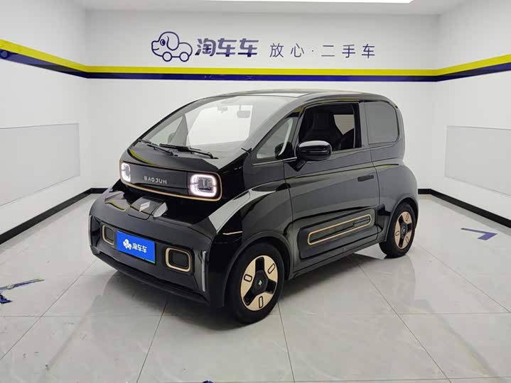 Baojun KiWi EV 2022 yi shu jia qing xiang ban lin suan tie li