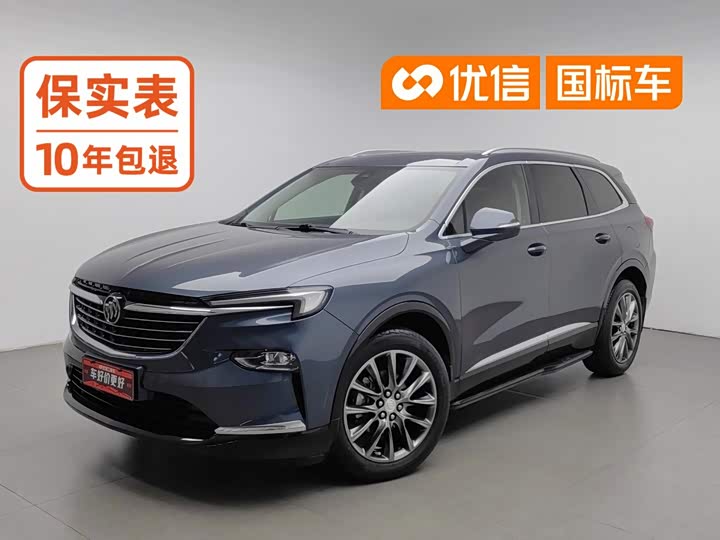 Buick Enclave 2020 28T AWD Премиум