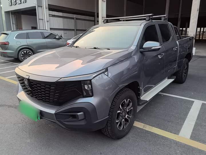 Changan lie shou 2024 yong shi ban Люкс Dual-motor AWD chao chang xiang