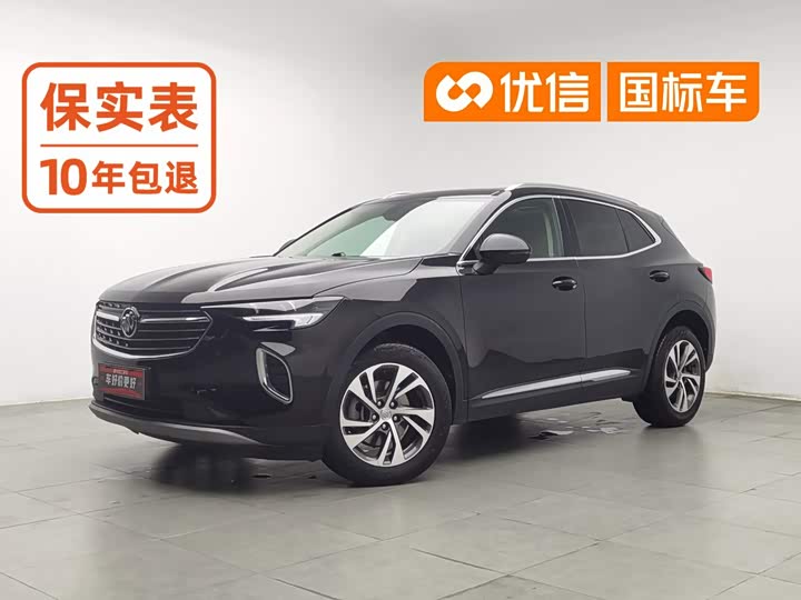 Buick Envision S 2020 Envision S 652T liang qu Elite
