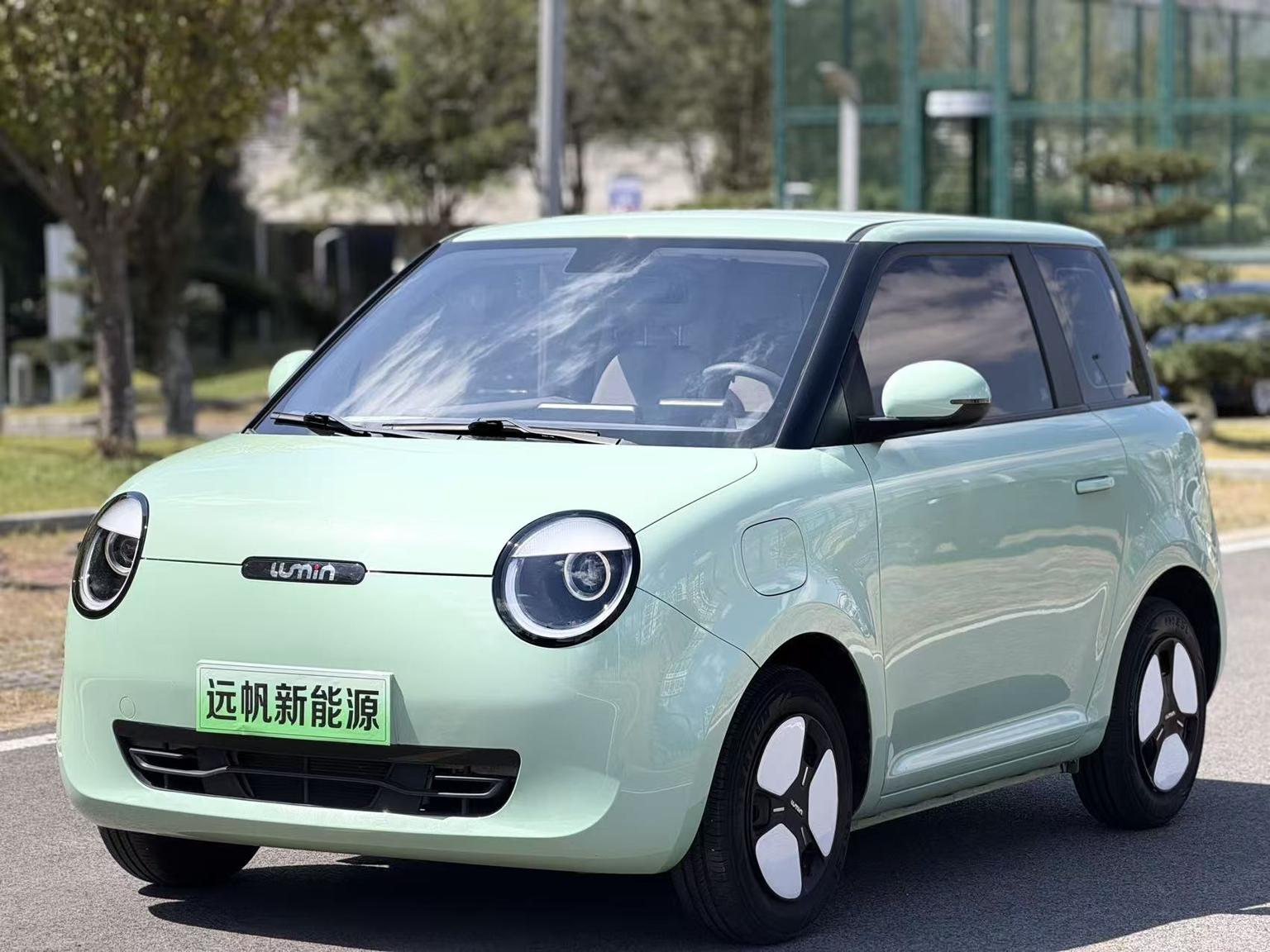 Changan Qiyuan Changan Lumin 2022 155km qing tian Model