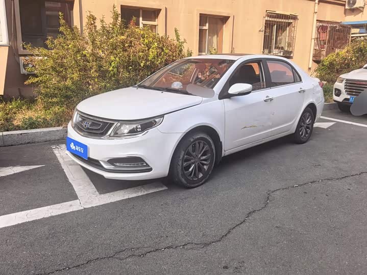 Geely Vision 2017 1.5L МКПП xing fu ban