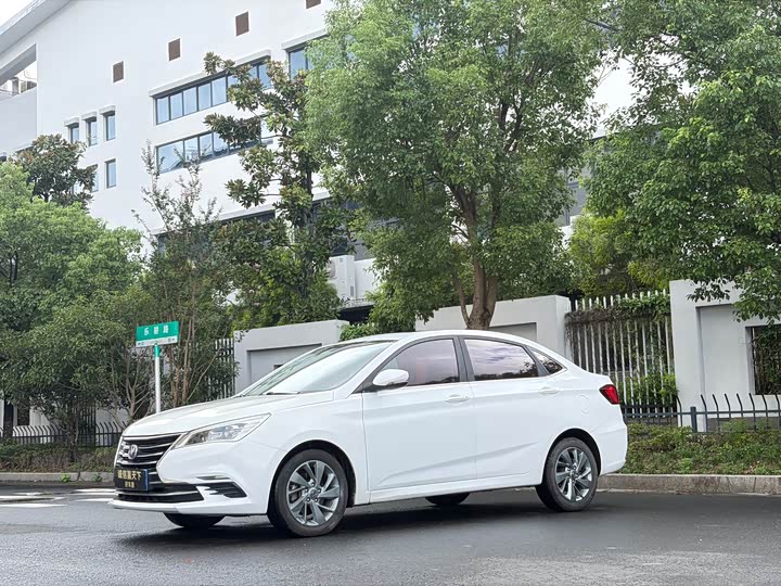 Changan Eado DT 2018 1.6L МКПП zun xiang xing