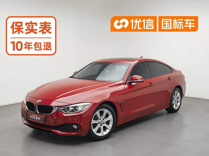 BMW 4 Series 2014 420i Gran Coupe Style