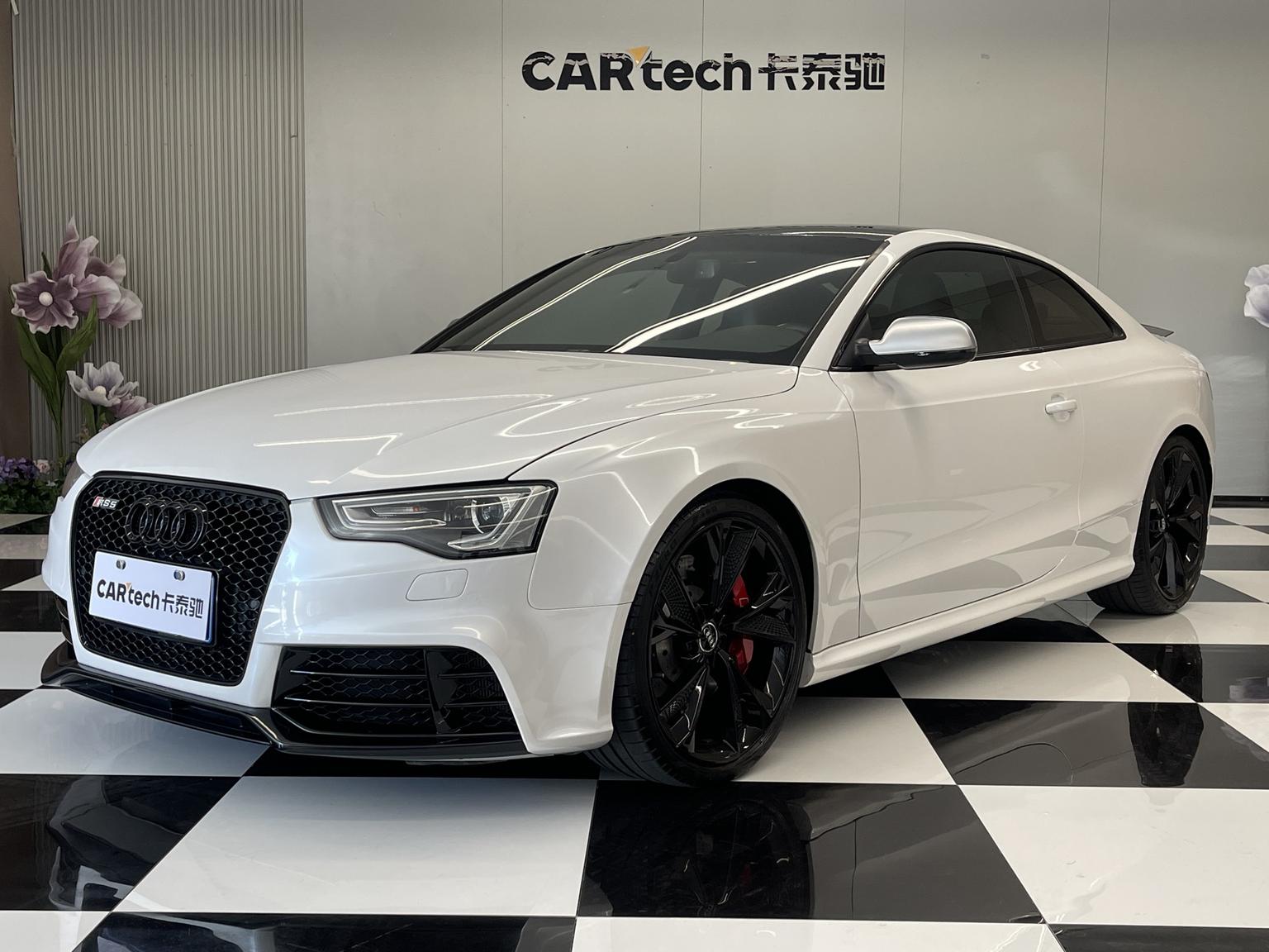 Audi RS 5 2014 Coupe te bie ban