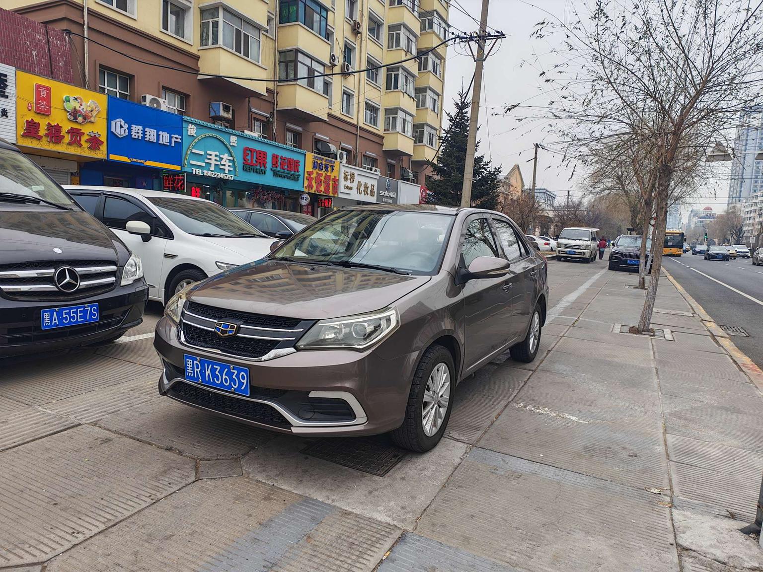 Geely Kingkong 2016 1.5L МКПП Progressive