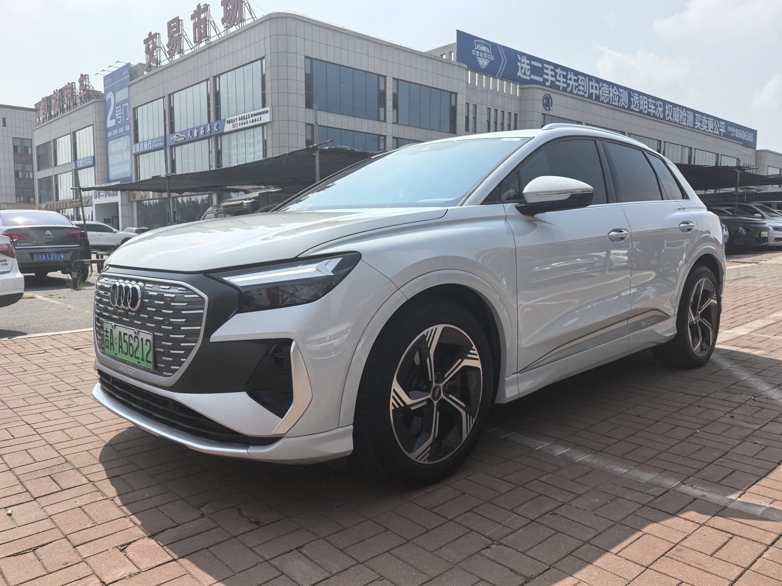 Audi Q4 e-tron 2023 50 e-tron quattro chuang jing ban