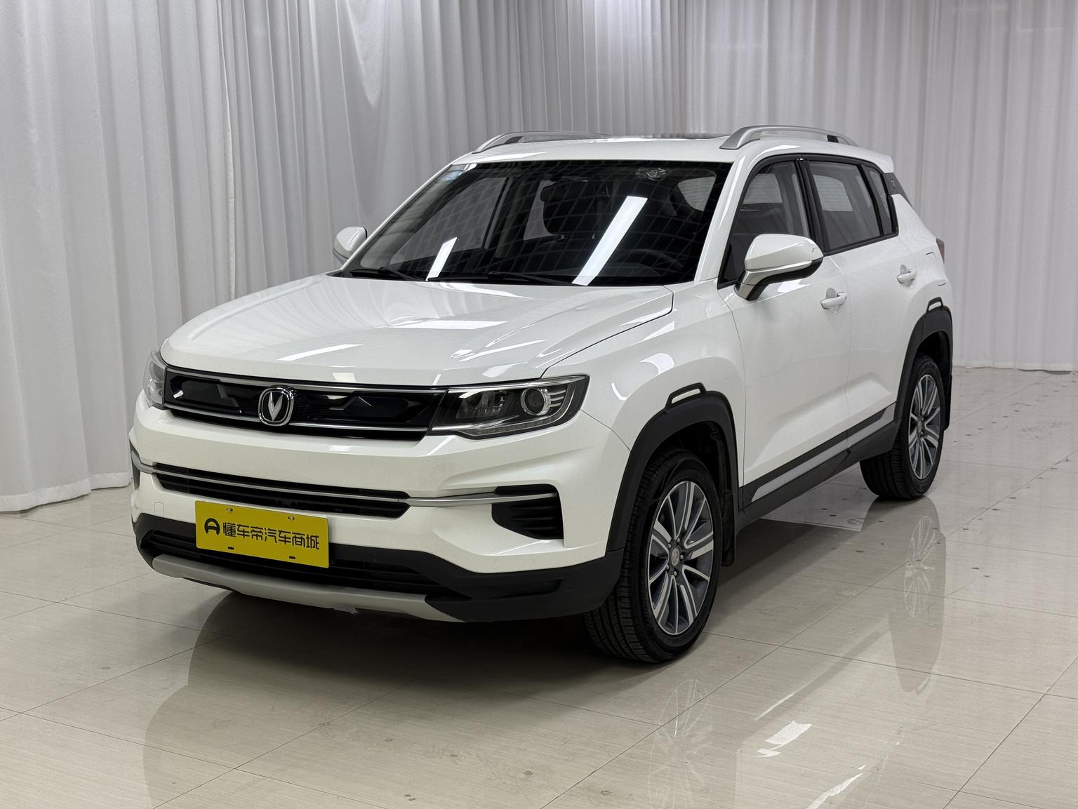 Changan CS35 PLUS 2018 1.6L МКПП chang lian ban guo V