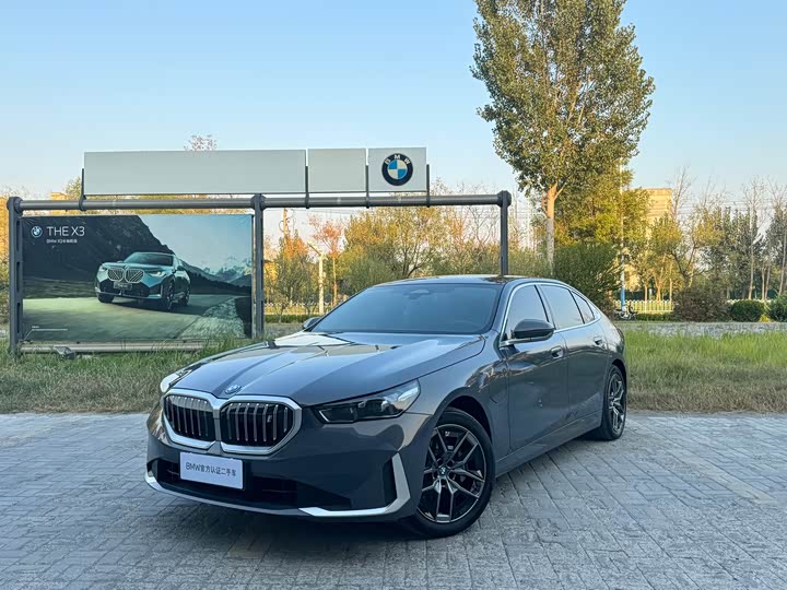 BMW i5 2024 eDrive 35L zun xiang xing hao hua tao zhuang