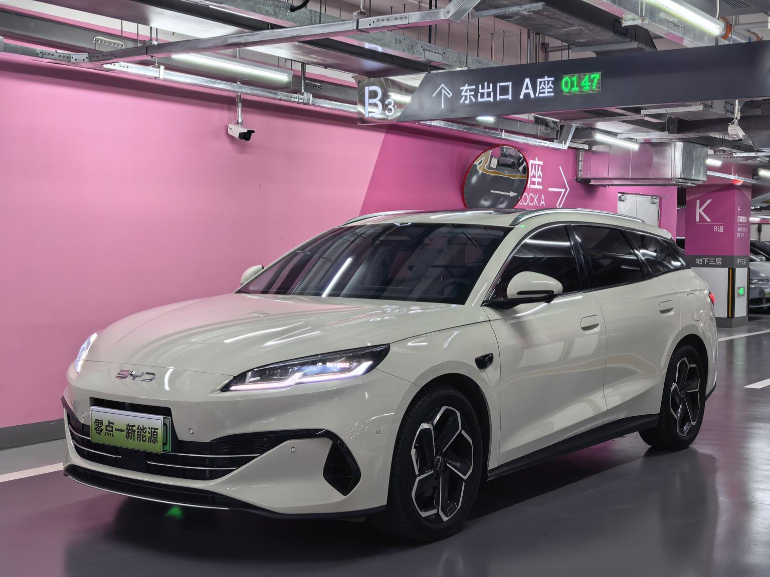 BYD Seal 06 DM Touring 2025 DM-i 150KM Flagship