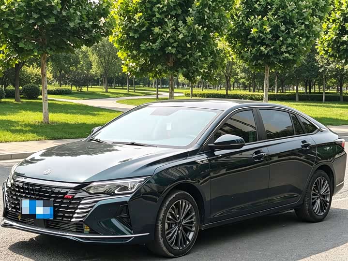 Aeolus Yixuan MAX 2021 1.5T chao ku chao ba ban