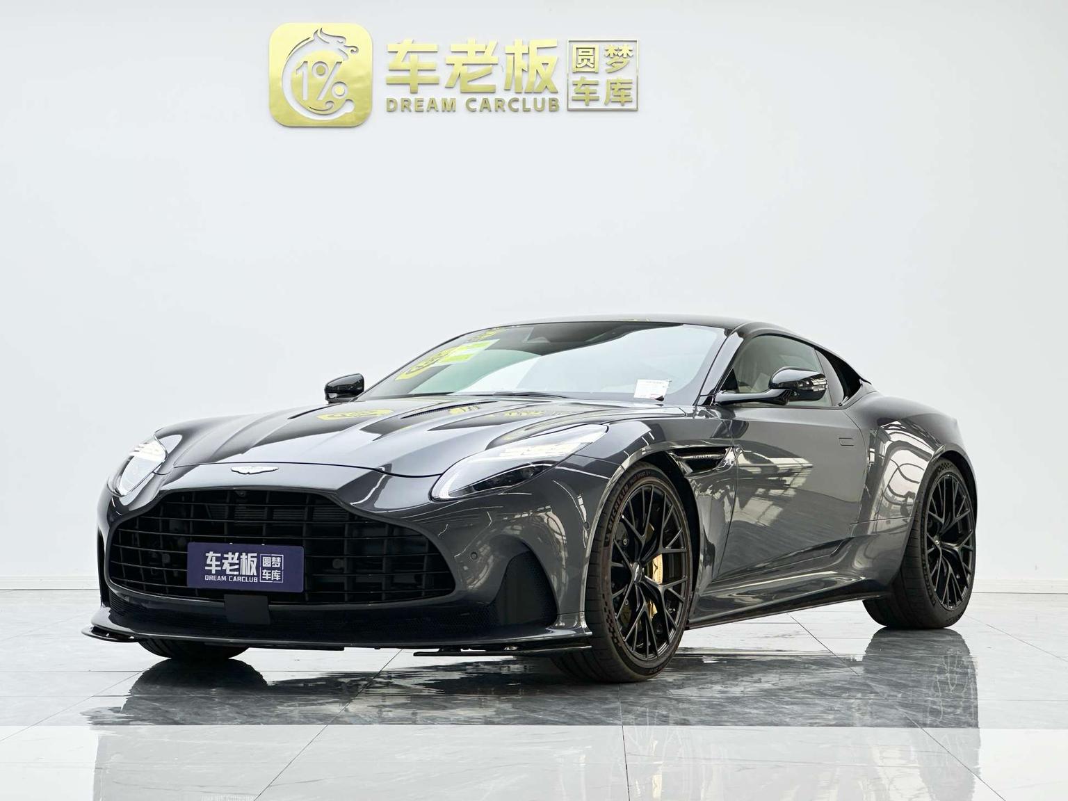 Aston Martin DB12 2024 4.0T V8 Coupe