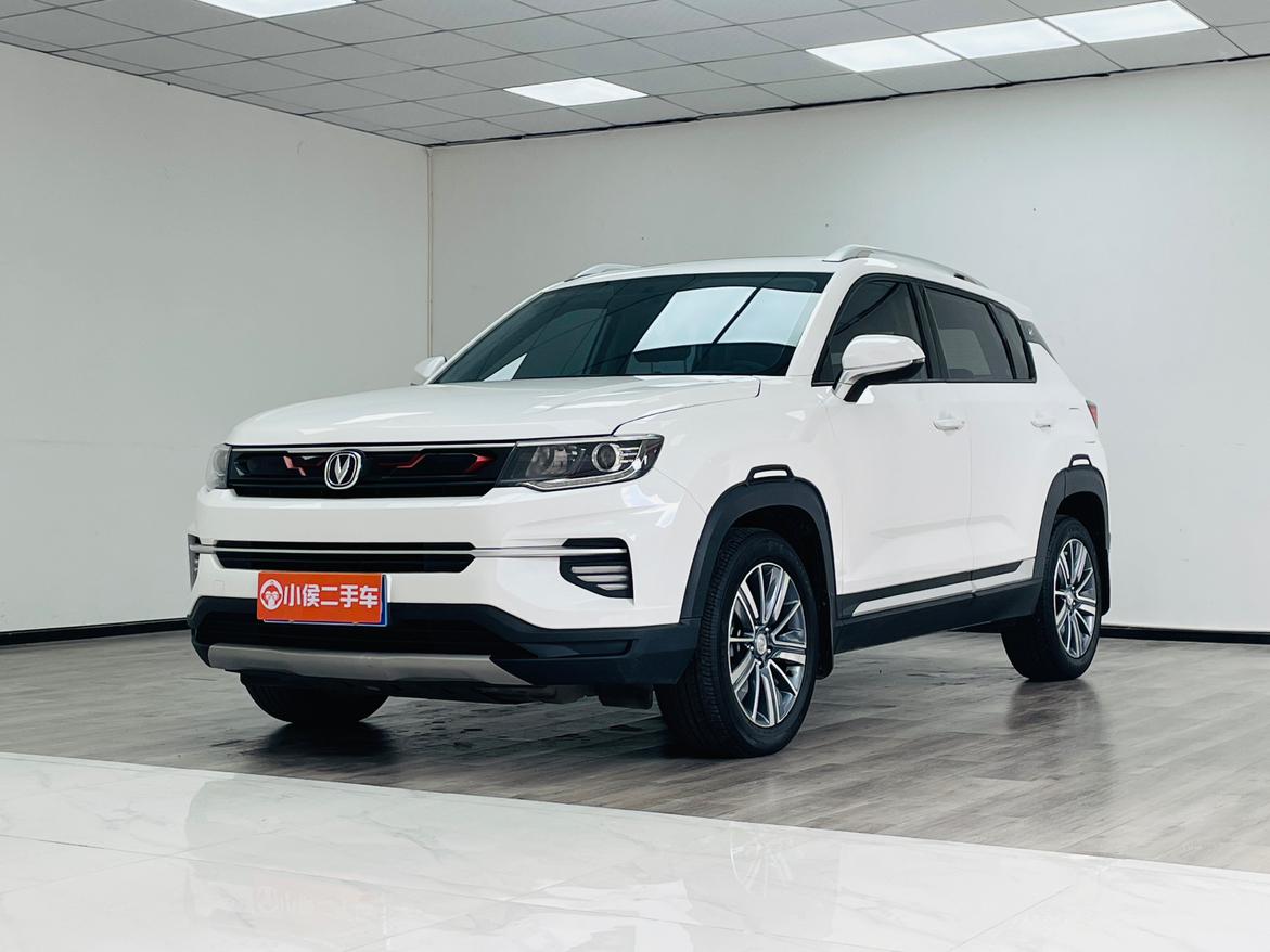 Changan CS35 PLUS 2019 1.4T DCT chang lian lan jing ban