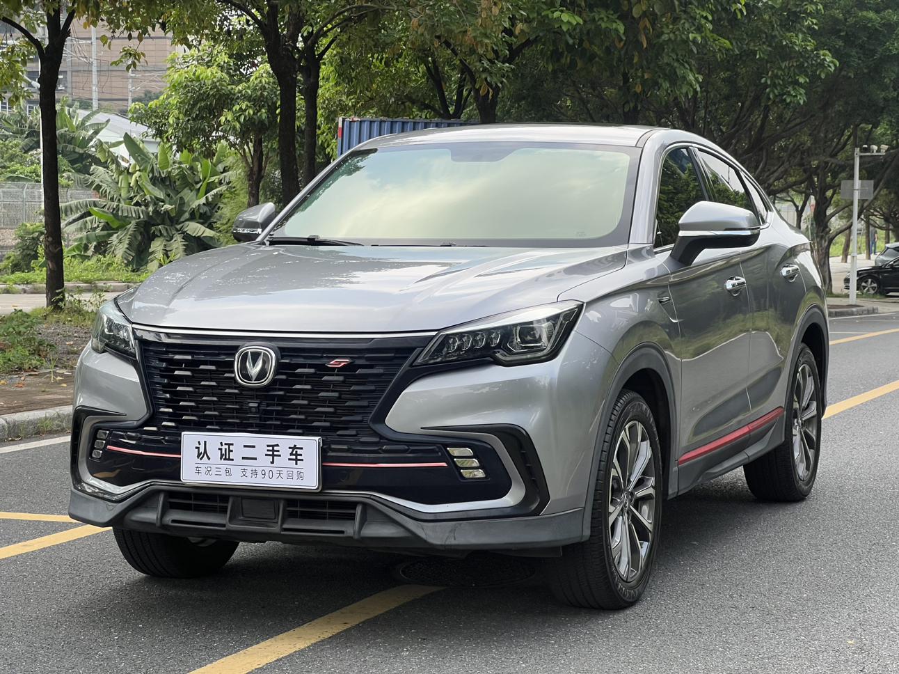 Changan CS85 COUPE 2021 1.5T DCT Люкс