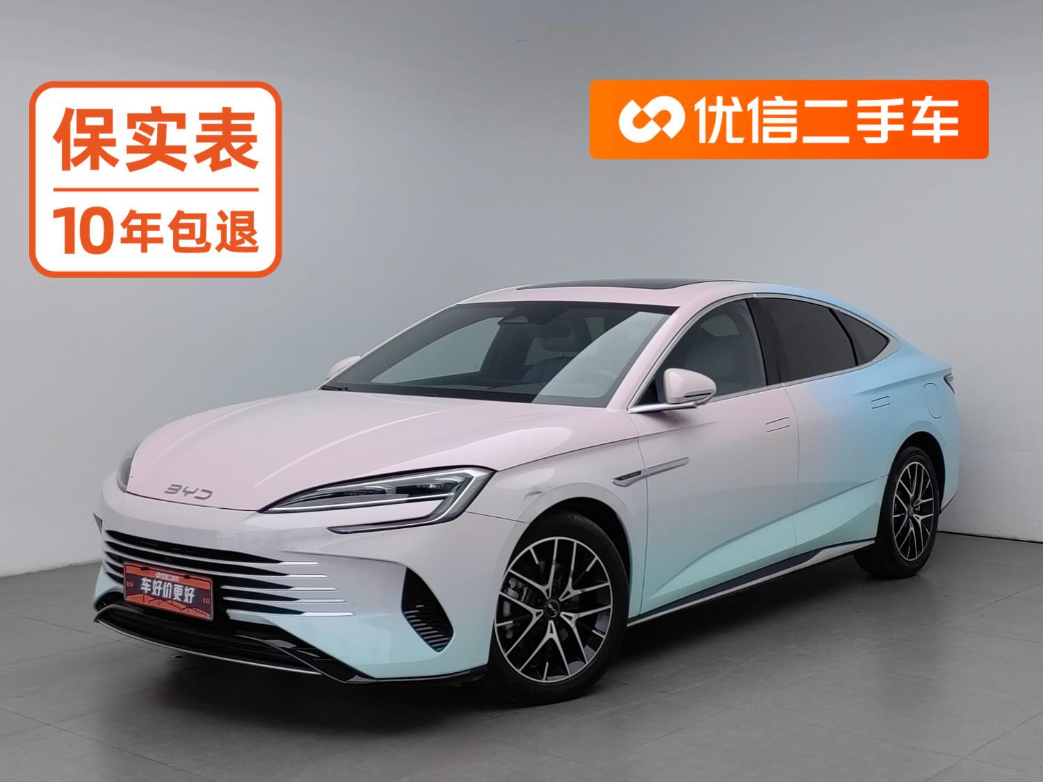 BYD Seal DM 2024 rong yao ban DM-i 1.5L 121KM Люкс