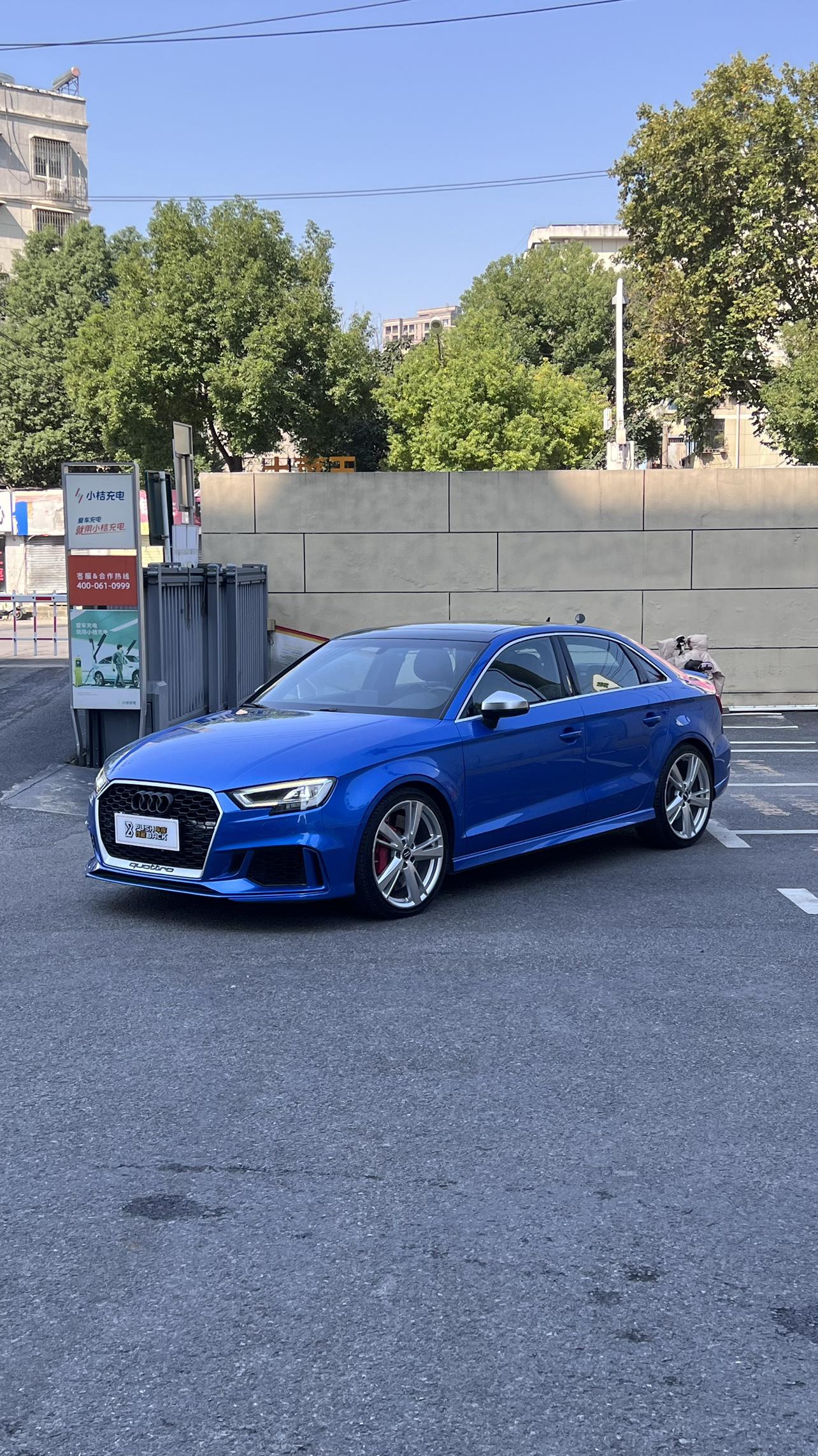Audi RS 3 2017 RS 3 2.5T Limousine