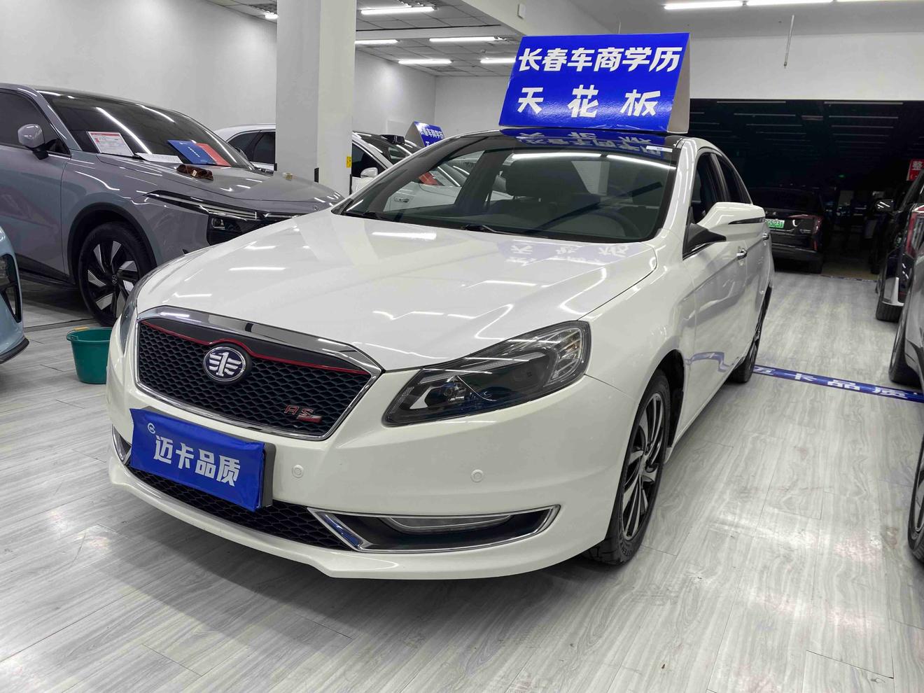 Bestune B70 2016 1.8T АКПП yun dong Люкс