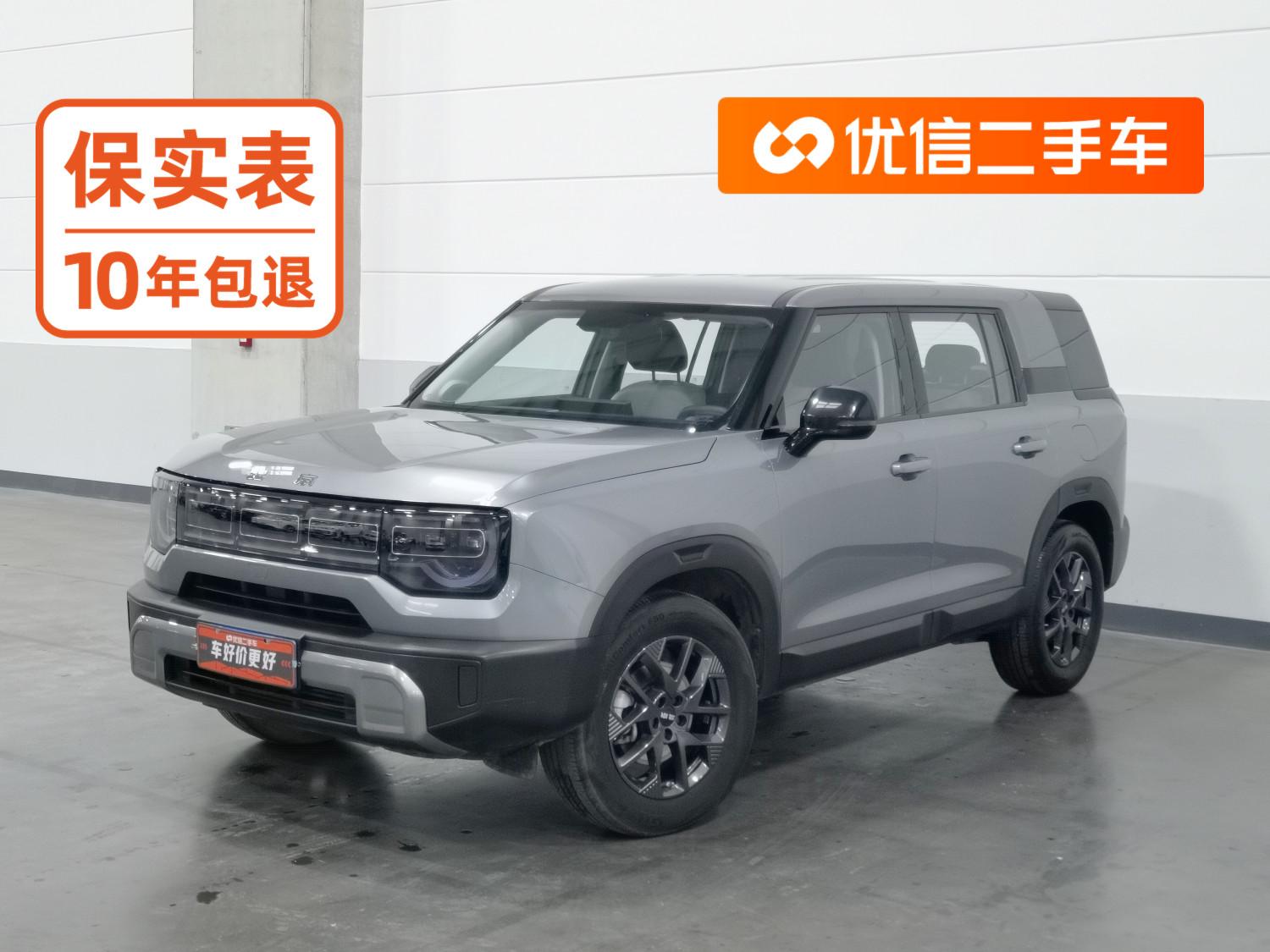 BAIC BJ BAIC Off-road BJ30 2024 1.5T DCT liang qu qing ye Air ban
